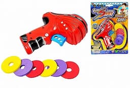 אקדח יורה דיסקיות ספוג קונים רק באטרקציה מהיבואן לצרכן