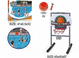 משחק כדורסל צף לבריכה קונים רק באטרקציה מהיבואן לצרכן