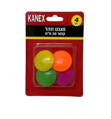 4 יחידות מגנט זוהר קוטר 3 ס"מ קונים רק באטרקציה מהיבואן לצרכן