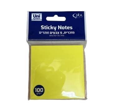 מזכרית 5 צבעים זוהרים קונים רק באטרקציה מהיבואן לצרכן