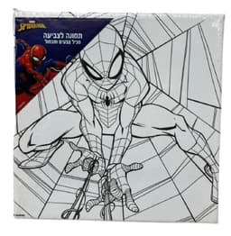 ערכת ציור על קנבס ספיידרמן קונים רק באטרקציה מהיבואן לצרכן