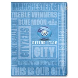 אוגדן למחברת PP מנצ'סטר סיטי קונים רק באטרקציה מהיבואן לצרכן