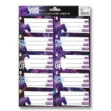 מדבקות למחברת ליגת האלופות קונים רק באטרקציה מהיבואן לצרכן