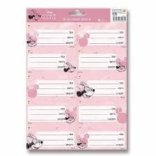 מדבקות למחברת ליגת האלופות קונים רק באטרקציה מהיבואן לצרכן