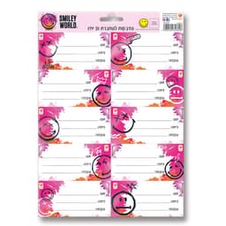 מדבקות למחברת ליגת האלופות קונים רק באטרקציה מהיבואן לצרכן