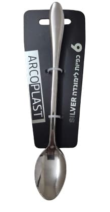 6 כפיות נירוסטה ידית ארוכה כסף קונים רק באטרקציה מהיבואן לצרכן