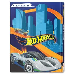 אוגדן למחברת PP מיקי מאוסאטרקציה אונליין מהיבואן לצרכן