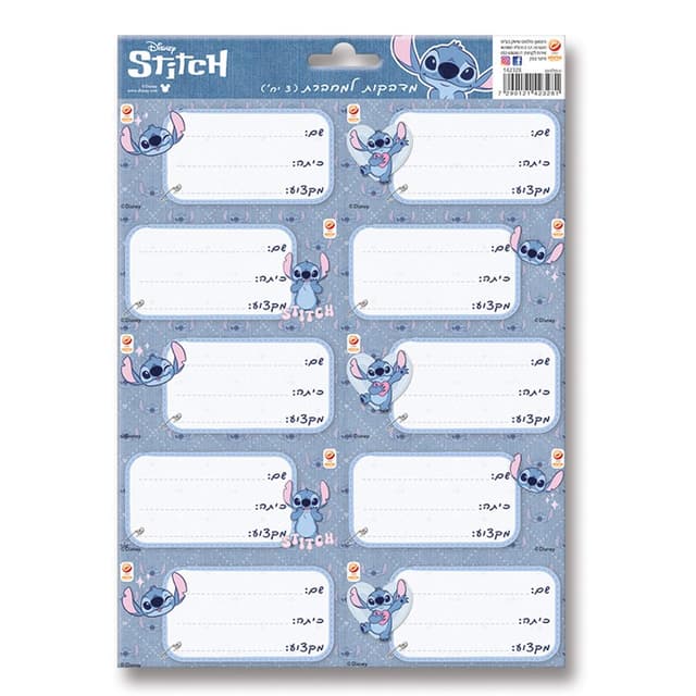 מדבקות למחברת ליגת האלופות קונים רק באטרקציה מהיבואן לצרכן