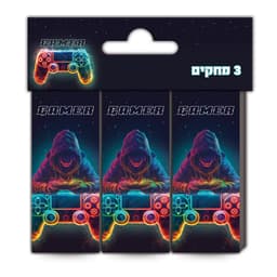 סט 3 מחקים גיימינג קונים רק באטרקציה מהיבואן לצרכן