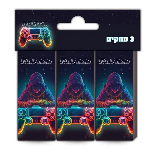 סט 3 מחקים גיימינג קונים רק באטרקציה מהיבואן לצרכן