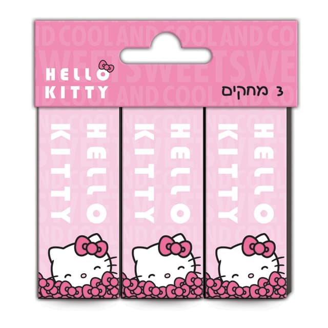 סט 3 מחקים הלו קיטי קונים רק באטרקציה מהיבואן לצרכן