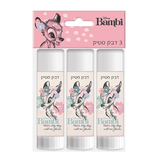 סט 3 דבק סטיק במבי קונים רק באטרקציה מהיבואן לצרכן