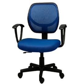 כיסא תלמיד עם גב רשת וידיות דגם ליר צבע כחול קונים רק באטרקציה מהיבואן לצרכן