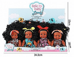 בובה שחומה עם שיער 17 ס"מ קונים רק באטרקציה מהיבואן לצרכן