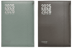 יומן יומי מדורג PU כ- 18X12 ס"מ במבחר צבעים קונים רק באטרקציה מהיבואן לצרכן