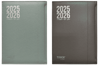 יומן יומי מדורג PU כ- 18X12 ס"מ במבחר צבעים קונים רק באטרקציה מהיבואן לצרכן