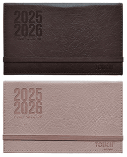 יומן שבועי מלבני עם גומי 17X10 ס"מ במבחר צבעים קונים רק באטרקציה מהיבואן לצרכן