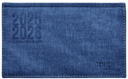 יומן שבועי מלבני עם כריכה טקסטורה 17X10 ס"מ במבחר צבעים קונים רק באטרקציה מהיבואן לצרכן