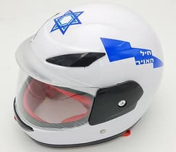 קסדה לבנה דגל ישראל קונים רק באטרקציה מהיבואן לצרכן