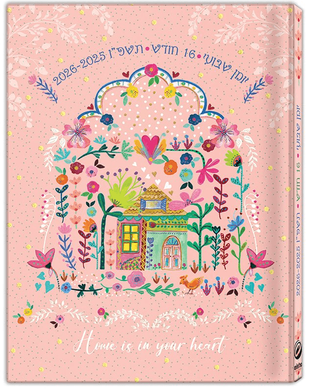 יומן שבועי מעוטר 14X10 ס"מ קונים רק באטרקציה מהיבואן לצרכן