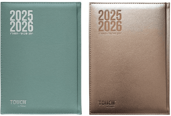 יומן שבועי 24X17 ס"מ במבחר צבעים קונים רק באטרקציה מהיבואן לצרכן
