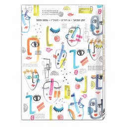 יומן שבועי כריכה קשה פרצופים קונים רק באטרקציה מהיבואן לצרכן