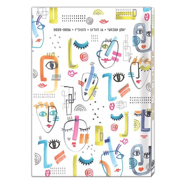 יומן שבועי כריכה קשה פרצופים קונים רק באטרקציה מהיבואן לצרכן