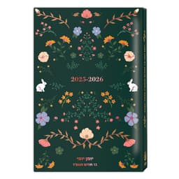 יומן יומי כריכה קשה - פרחוני ירוק קונים רק באטרקציה מהיבואן לצרכן