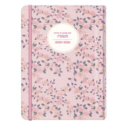 יומן שבועי עם גומי - פרחוני ורוד 21X14 ס"מ קונים רק באטרקציה מהיבואן לצרכן