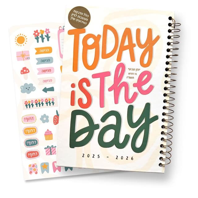 יומן שבועי ספירלה כריכה קשה - כיתוב באנגלית קונים רק באטרקציה מהיבואן לצרכן