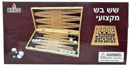 שש בש דמקה עץ איכותי ענק כ- 48X24.5 ס"מ קונים רק באטרקציה מהיבואן לצרכן