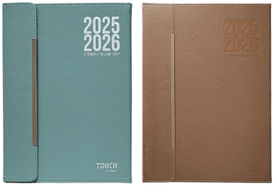 יומן שבועי כריכה קשה עם סגירה מגנטית 24X17 ס"מ במבחר צבעים קונים רק באטרקציה מהיבואן לצרכן