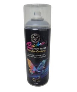 ספרי צבע שחור מבריק שמספק כיסוי עד פי 2 וחצי בהתזה אחת קונים רק באטרקציה מהיבואן לצרכן