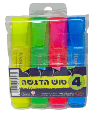 חבילת 4 מרקרים קונים רק באטרקציה מהיבואן לצרכן