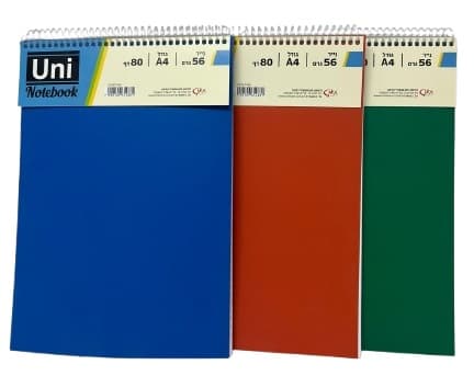 פנקס ספירלה A4 במבחר צבעים קונים רק באטרקציה מהיבואן לצרכן