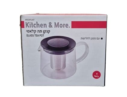 קנקן תה זכוכית עם מסננת לחליטות - 1 ליטר קונים רק באטרקציה מהיבואן לצרכן