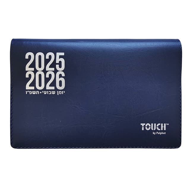 יומן שבועי מלבני כריכה רכה ספירלה פנימית כ- 17X11 ס"מ קונים רק באטרקציה מהיבואן לצרכן