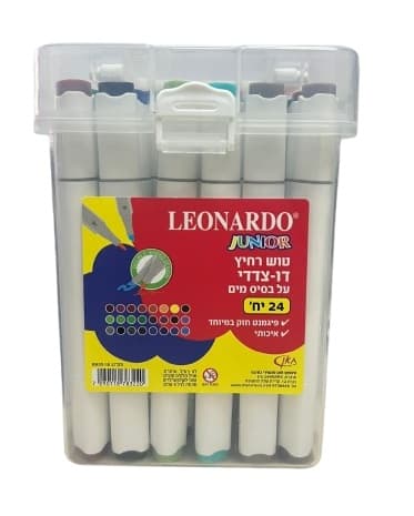 סט 24 טושים אלכוהול דו צדדיים רחיצים במזוודה פלסטיק קונים רק באטרקציה מהיבואן לצרכן