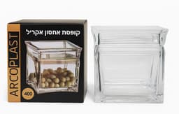 קופסת אחסון אקרילית 400 מ"ל קונים רק באטרקציה מהיבואן לצרכן