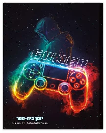 יומן קליק גיימינג דו יומי 19.5X15 ס"מ קונים רק באטרקציה מהיבואן לצרכן