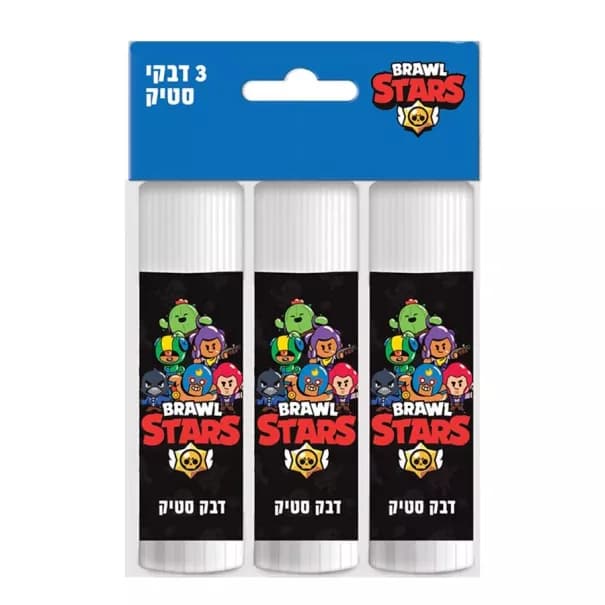 סט 3 דבק סטיק בראול סטארס קונים רק באטרקציה מהיבואן לצרכן