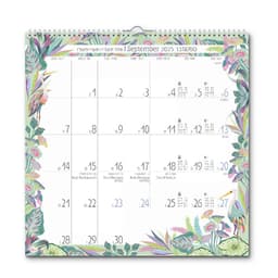 לוח שנה 2026-2025 תשפ"ו 33X33 ס"מ - מינה קונים רק באטרקציה מהיבואן לצרכן