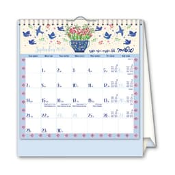 לוח שנה שולחני 2026-2025 תשפ"ו 16X16 ס"מ - ציפורים קונים רק באטרקציה מהיבואן לצרכן
