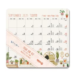 לוח שנה מגנטי 2026-2025 תשפ"ו 21.5X20 ס"מ - גורגיה קונים רק באטרקציה מהיבואן לצרכן