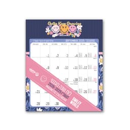 לוח שנה מגנטי 2026-2025 תשפ"ו 13X15.5 ס"מ - סמיילי קונים רק באטרקציה מהיבואן לצרכן