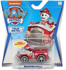 מפרץ ההרפתקאות- מרשל קונים רק באטרקציה מהיבואן לצרכן