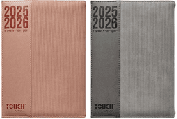 יומן יומי 21X15 ס"מ במבחר צבעים קונים רק באטרקציה מהיבואן לצרכן