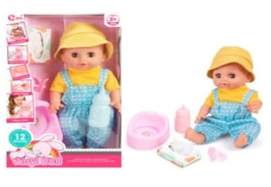 בובת תינוק מדברת צוחקת בוכה שותה ועושה פיפי גודל אריזה 20.5X33 ס"מ קונים רק באטרקציה מהיבואן לצרכן