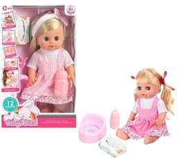 בובת תינוקת מדברת צוחקת בוכה שותה ועושה פיפי גודל אריזה 20.5X33 ס"מ קונים רק באטרקציה מהיבואן לצרכן