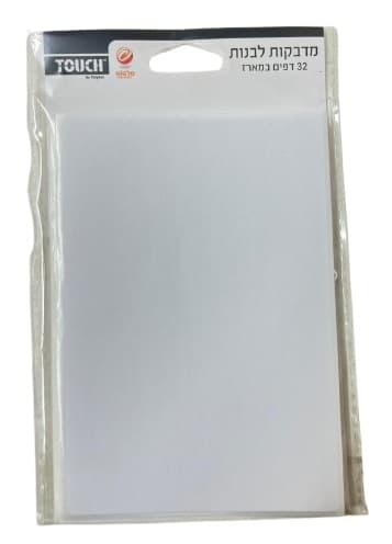 מארז 32 דפי מדבקות לבנות גודל מדבקה 34X67 ממ, מגוון מדבקות